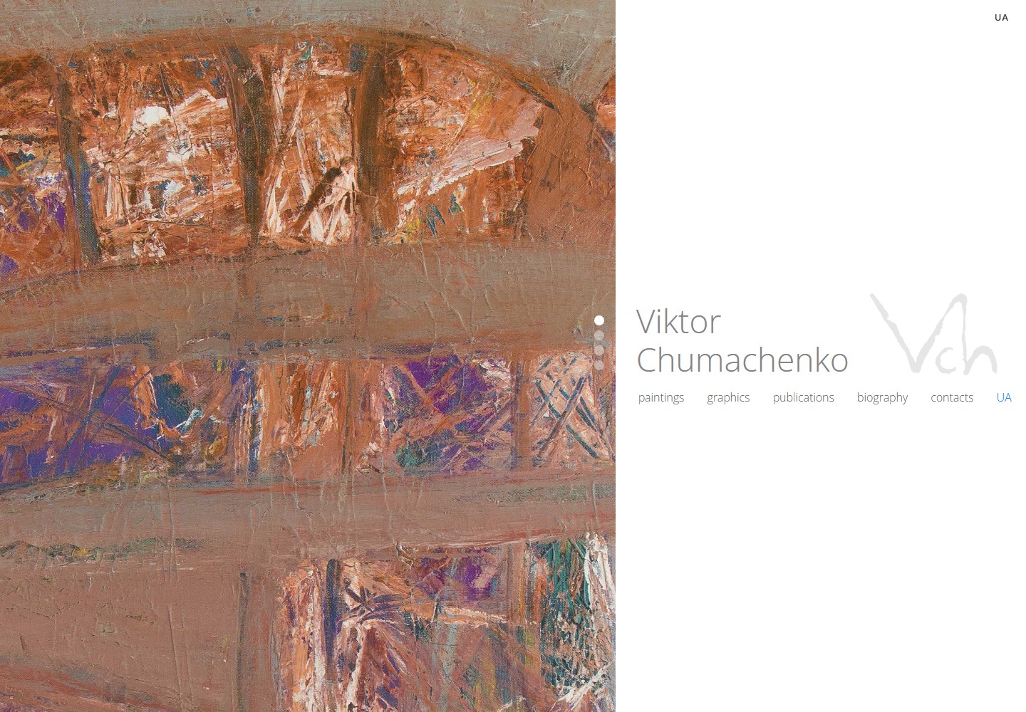 Current Viktor Chumachenko website homepage